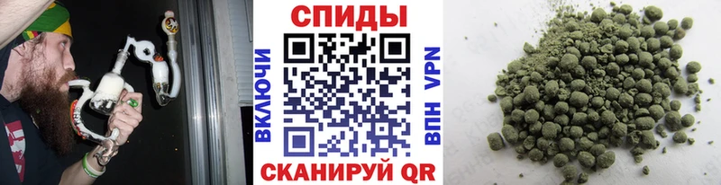 блэк спрут зеркало  Анапа  Бутират жидкий экстази 