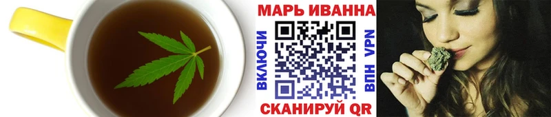 ОМГ ОМГ ССЫЛКА  Анапа  Cannafood марихуана 