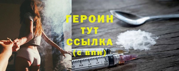 ECSTASY Лабытнанги