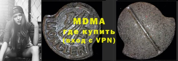 мяу мяу мука Ладушкин