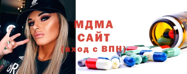 кокаин Лагань