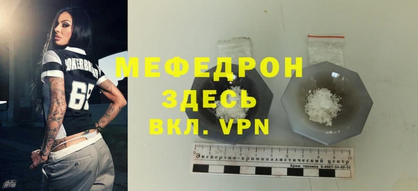кокаин Лагань
