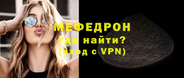 мяу мяу мука Ладушкин