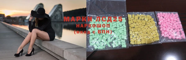 кокаин Лагань
