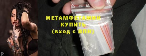 кокаин Лагань