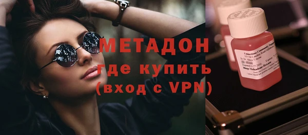 кокаин Лагань