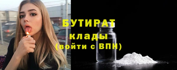кокаин Лагань