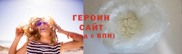 мяу мяу мука Ладушкин