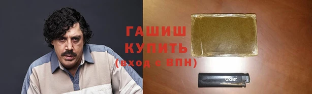 ECSTASY Лабытнанги