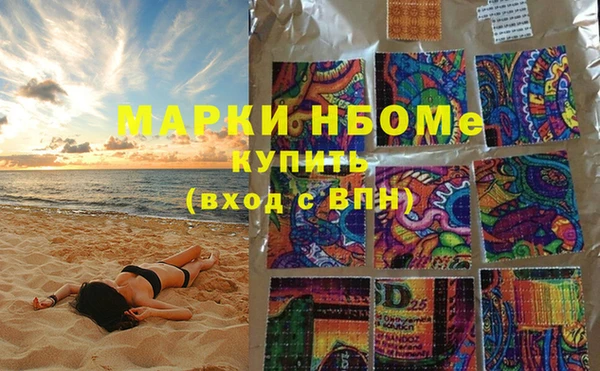 мяу мяу мука Ладушкин