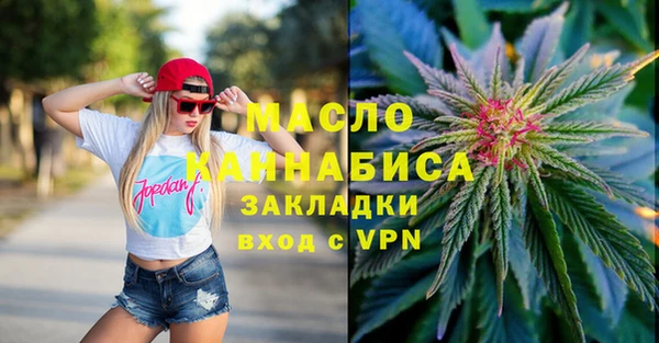 мяу мяу мука Ладушкин