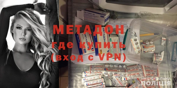 мдпв Пенза