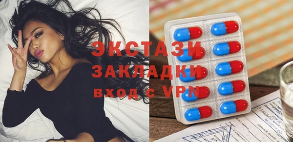 мяу мяу мука Ладушкин