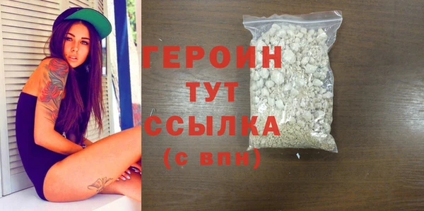мяу мяу мука Ладушкин