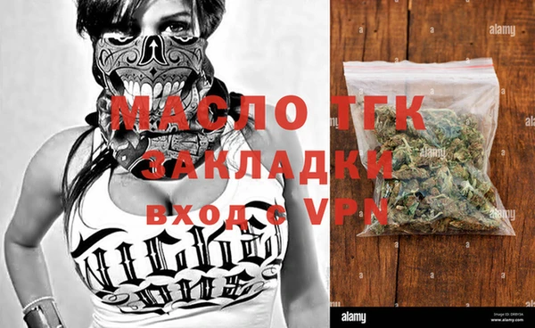 ECSTASY Лабытнанги