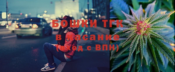 мяу мяу мука Ладушкин