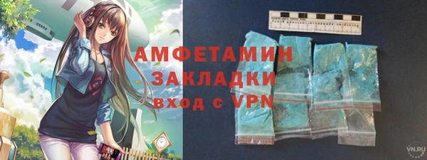 ECSTASY Лабытнанги