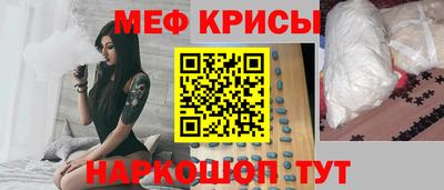 трава Абинск