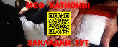 трава Абинск