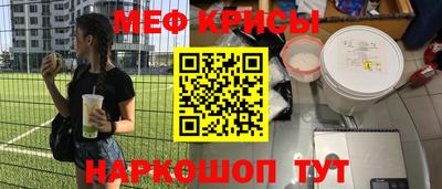 гашик Азнакаево