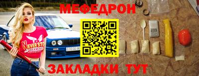 гашик Азнакаево
