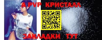 гашик Азнакаево