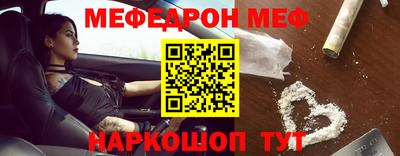 гашик Азнакаево