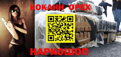 mdpv Азнакаево