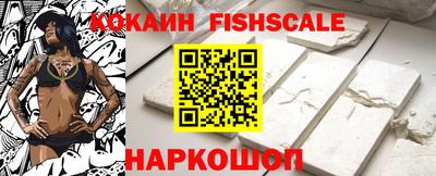 гашик Азнакаево