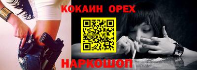 гашик Азнакаево