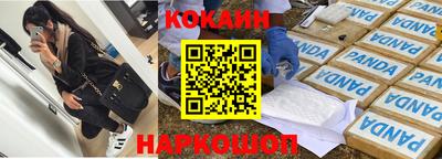 mdpv Азнакаево