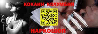 трава Абинск