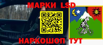 мяу мяу кристалл Абакан