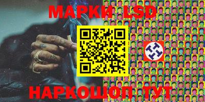 мяу мяу кристалл Абакан