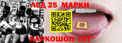 мяу мяу кристалл Абакан