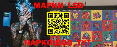 гашик Азнакаево