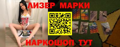 гашик Азнакаево