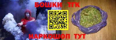 mdpv Азнакаево