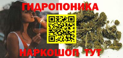 мдпв Белореченск