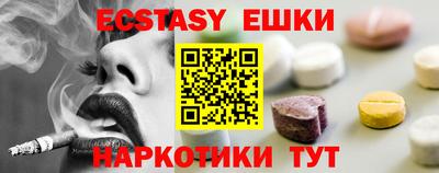 mdpv Азнакаево