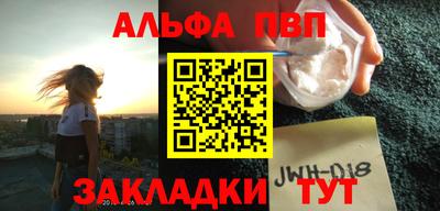 гашик Азнакаево
