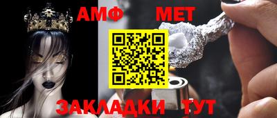 mdpv Азнакаево