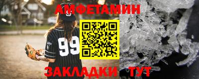 mdpv Азнакаево