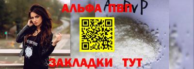 гашик Азнакаево