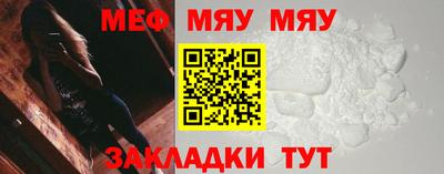 mdpv Азнакаево