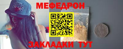 гашик Азнакаево