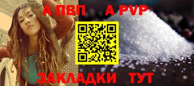 гашик Азнакаево